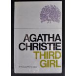 AGATHA CHRISTIE (1890-1976) - THIRD GIRL - AUTOGRAPHED 1ST EDITION