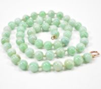 VINTAGE GOLD & JADE BEADED NECKLACE