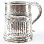 ANTIQUE HALLMARKED BRITANNIA SILVER CHRISTENING CUP