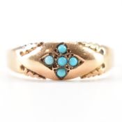 VICTORIAN HALLMARKED 15CT GOLD & TURQUOISE RING