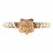 VICTORIAN ANTIQUE 9CT GOLD SHIELD RING