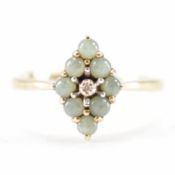 GOLD GREEN STONE & DIAMOND CLUSTER RING