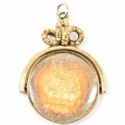 GEORGIAN ANTIQUE SHILLING POCKET WATCH FOB