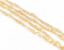 GOLD ROPE TWIST NECKLACE CHAIN