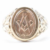 HALLMARKED 9CT GOLD MASONIC SWIVEL RING