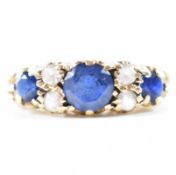 HALLMARKED 9CT GOLD BLUE & WHITE STONE RING