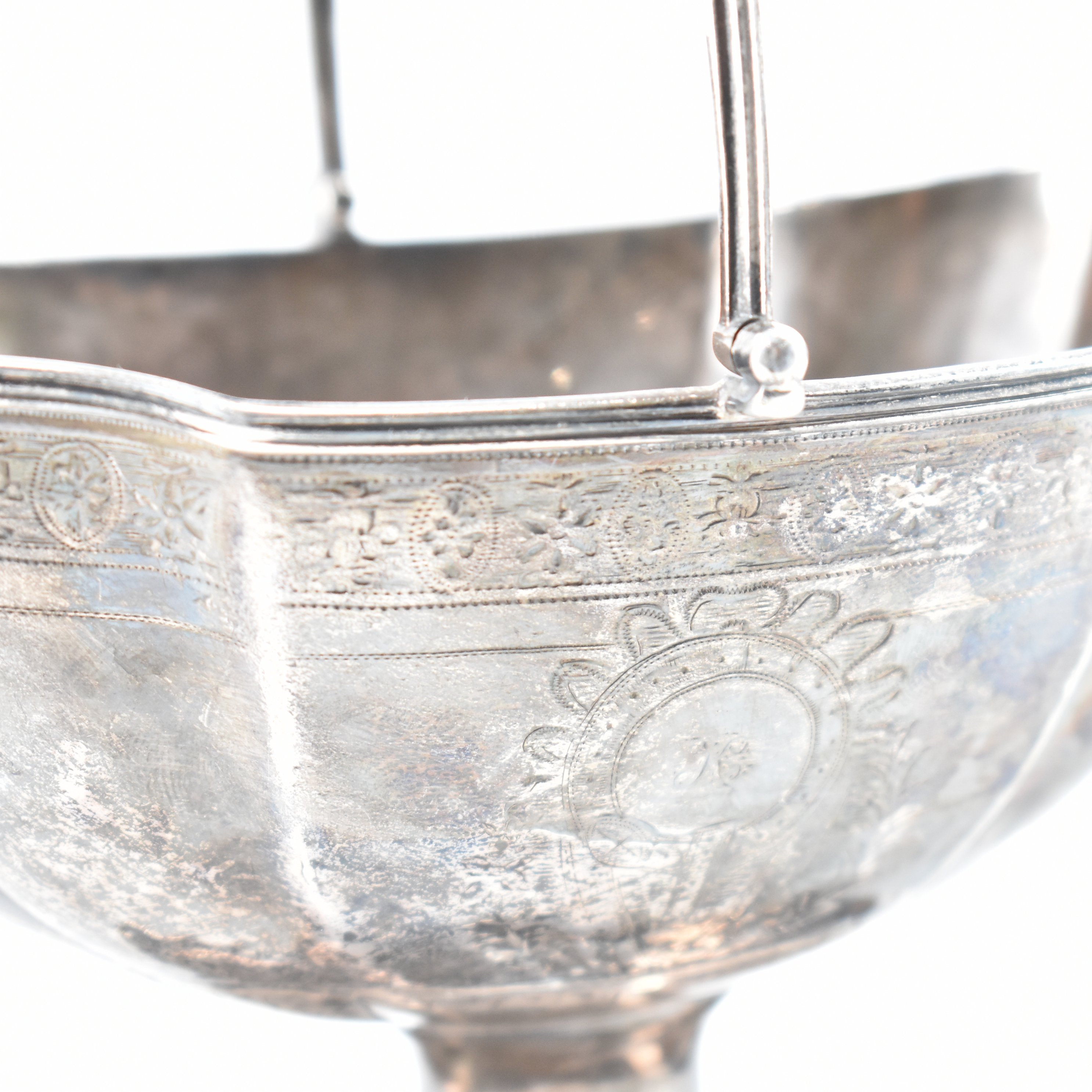 19TH CENTURY GEORGIAN SILVER HALLMARKED BASKET - Image 4 of 7