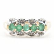 VINTAGE EMERALD & DIAMOND CLUSTER RING