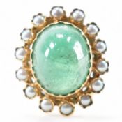 FRENCH 18CT GOLD EMERALD & PEARL DRESS RING