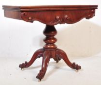 19TH CENTURY VICTORIAN MAHOGANY TEA TABLE