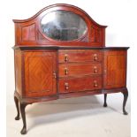 A 20TH CENTURY 1930S MAHOGANY MIRROR BACK SIDEBOARD