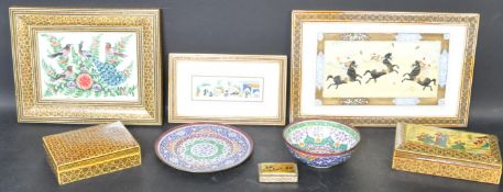 COLLECTION OF VINTAGE 20TH CENTURY PERSIAN ISLAMIC ITEMS