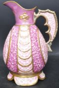 AN EARLY 20TH CENTURY 1900S PROCELAINE HUNGARIAN VASE