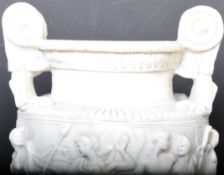 VINTAGE 20TH CENTURY GRAND TOUR CLASSICAL STYLE URN