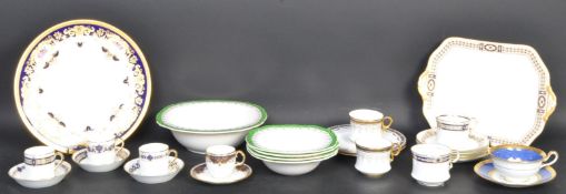 COLLECTION OF CAULDRON & ALFRED MEAKIN BONE CHINA