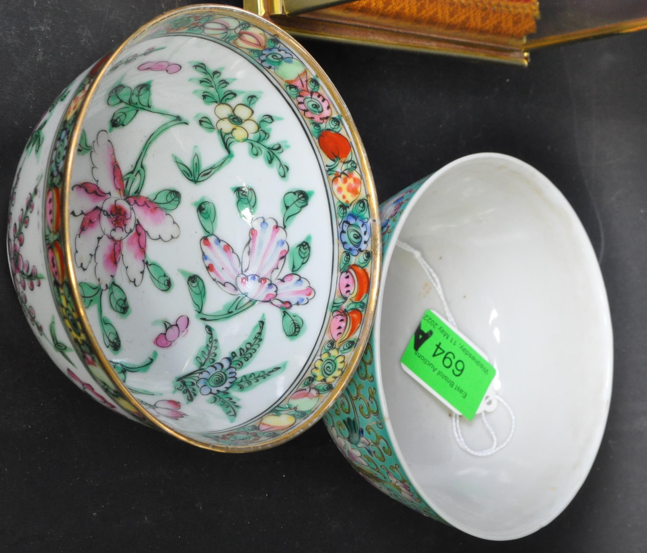 COLLECTION OF VINTAGE 20TH CENTURY CHINES ORIENTAL CERAMICS - Image 5 of 6