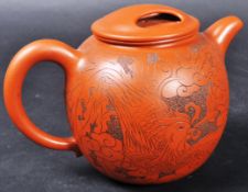 CHINESE YIXING RED CLAY POTTERY TEAPOT