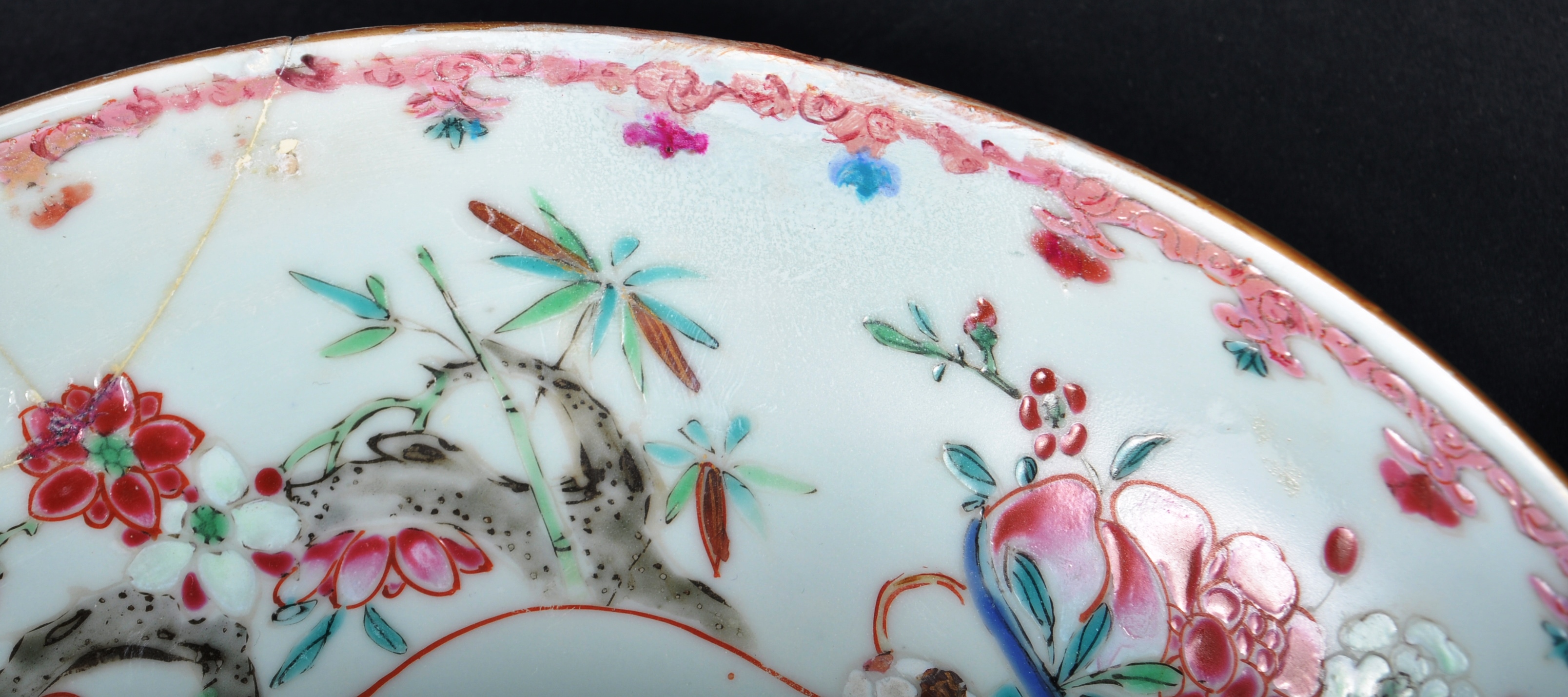 TWO 18TH CENTURY CHINESE QIANLONG PORCELAIN PLATES - Image 9 of 11