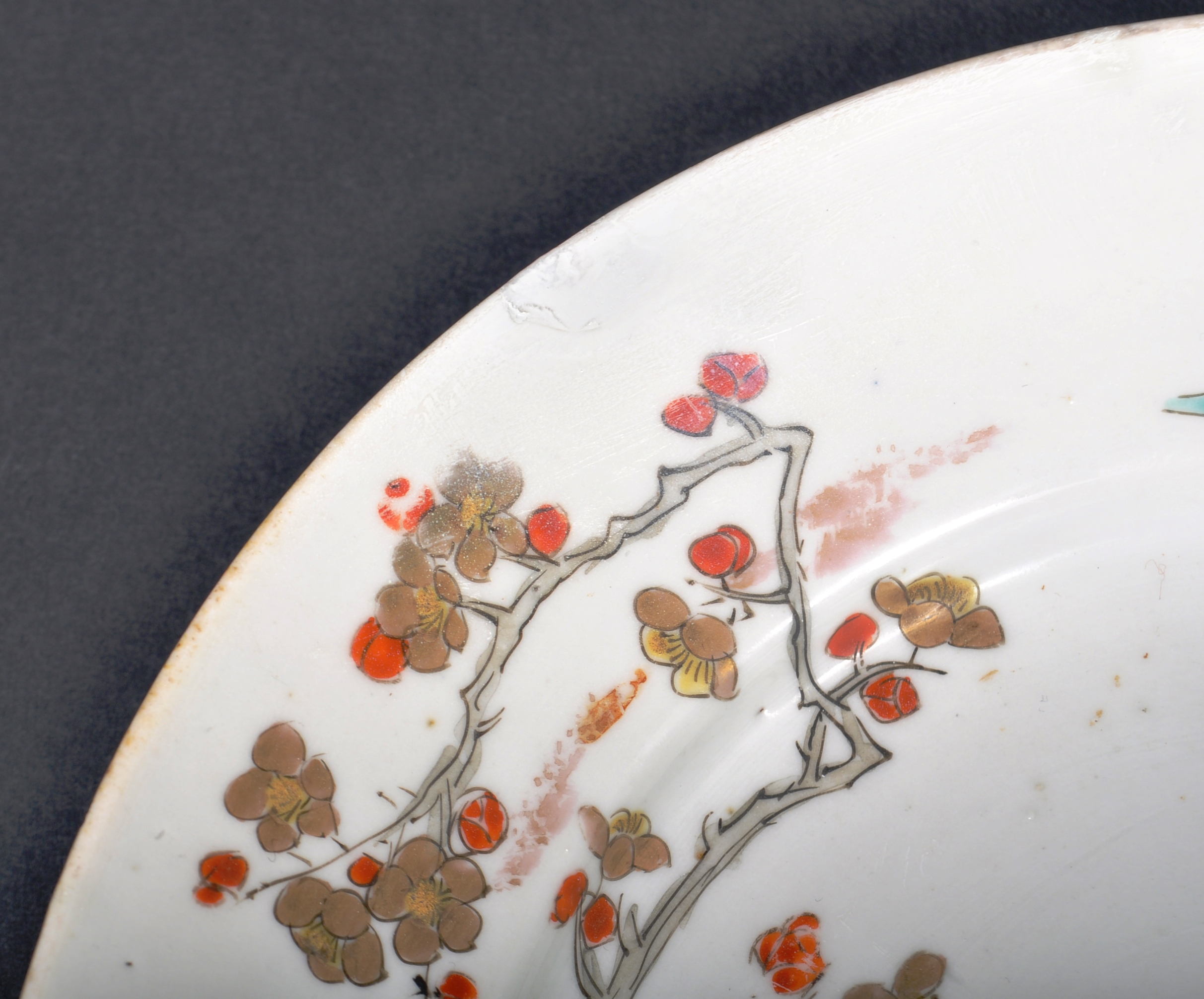 TWO 18TH CENTURY CHINESE QIANLONG PORCELAIN PLATES - Image 8 of 11