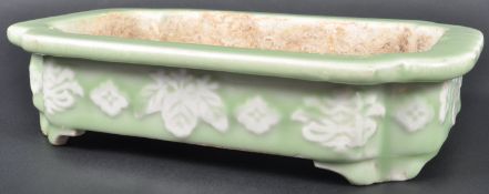 EARLY 20TH CENTURY CHINESE CELADON LOW PLANTER