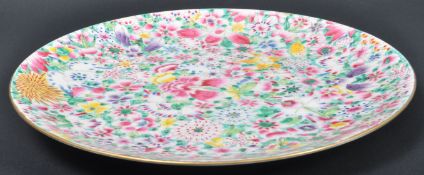 EARLY 20TH CENTURY CHINESE HAND PAINTED PLATE