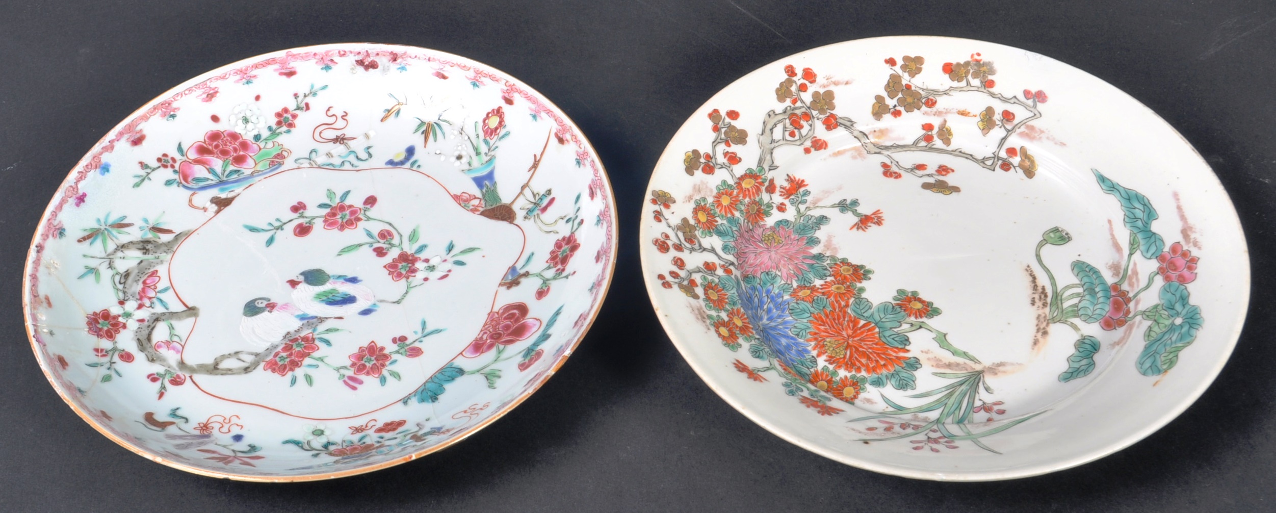 TWO 18TH CENTURY CHINESE QIANLONG PORCELAIN PLATES