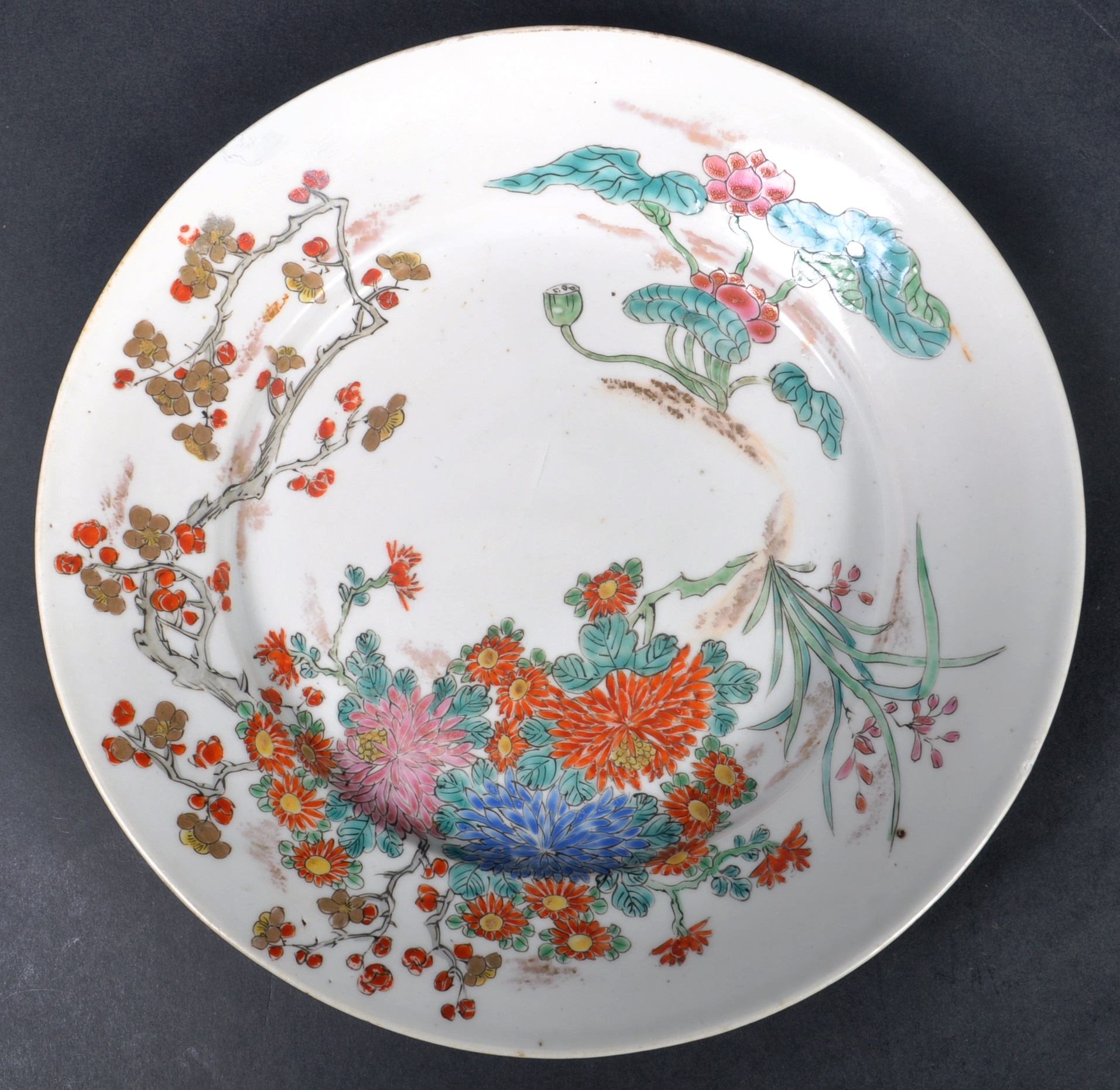 TWO 18TH CENTURY CHINESE QIANLONG PORCELAIN PLATES - Image 4 of 11