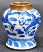 19TH CENTURY CHINESE BLUE AND WHITE MINIATURE VASE