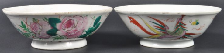 TWO 19TH CENTURY CHINESE PORCELAIN BOWLS