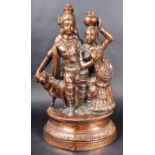 LARGE EARLY 20TH CENTURY HINDU COPPER FIGURINE GROUP