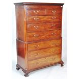 GEORGE III MAHOGANY CHEST ON CHEST OF DRAWERS