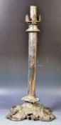 19TH CENTURY SILVER PLATED CANDLESTICK - MANNER OF ELKINGTON