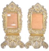 PAIR OF 18TH CENTURY REPOUSSE BRASS PICTURE FRAMES