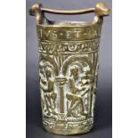 MEDIEVAL STYLE BRONZE HOLY WATER VESSEL