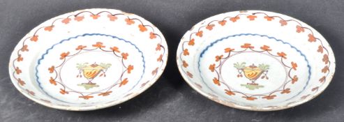 PAIR OF 18TH CENTURY DELFT POTTERY TIN GLAZED EARTHENWARE PLATES