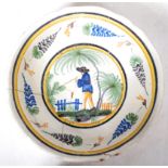 THREE 18TH / 19TH CENTURY FRENCH FAIENCE BOWLS