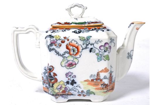 ORIGINAL MASONS IRONSTONE POTTERY CHINOISERIE TEA - Image 2 of 4