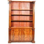 LARGE 19TH BIEDERMEIER MAHOGANY LIBRARY BOOKCASE