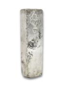 DUTCH (V.O.C.) SILVER INGOT BAR SALVAGE ROOSWIJK CARGO CIRCA 1739