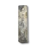 DUTCH (V.O.C.) SILVER INGOT BAR SALVAGE ROOSWIJK CARGO CIRCA 1739