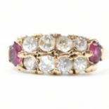 18CT GOLD RUBY & DIAMOND CLUSTER RING