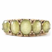 HALLMARKED PERIDOT FIVE STONE RING