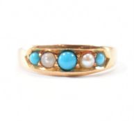 HALLMARKED 18CT GOLD PEARL & TURQUOISE 5 STONE RING