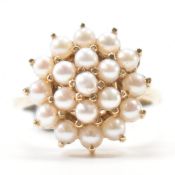HALLMARKED 9CT GOLD & PEARL CLUSTER RING