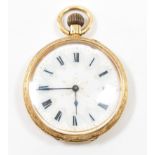 EDWARDIAN 18CT GOLD POCKET FOB WATCH