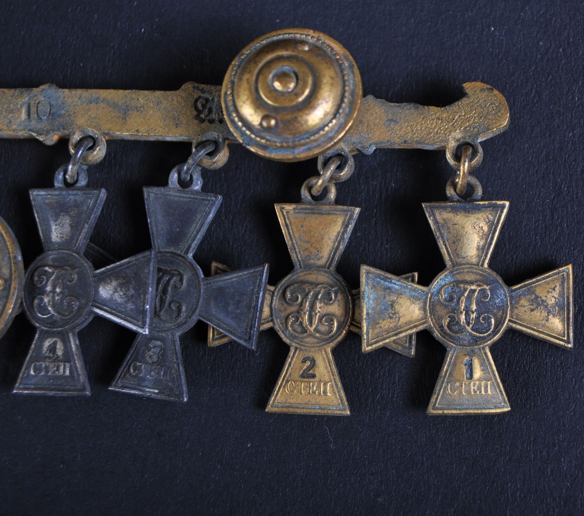 IMPERIAL RUSSIAN CIVIL WAR MINIATURE DRESS MOUNT MEDALS - Image 5 of 7