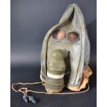 ORIGINAL SECOND WORLD WAR BRITISH INVALID HELMET RESPIRATOR