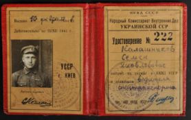 WWII SECOND WORLD WAR RUSSIAN SOVIET SECRET POLICE ID CARD