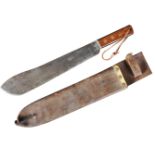 WWII SECOND WORLD WAR BRITISH ARMY ISSUE MACHETE KNIFE