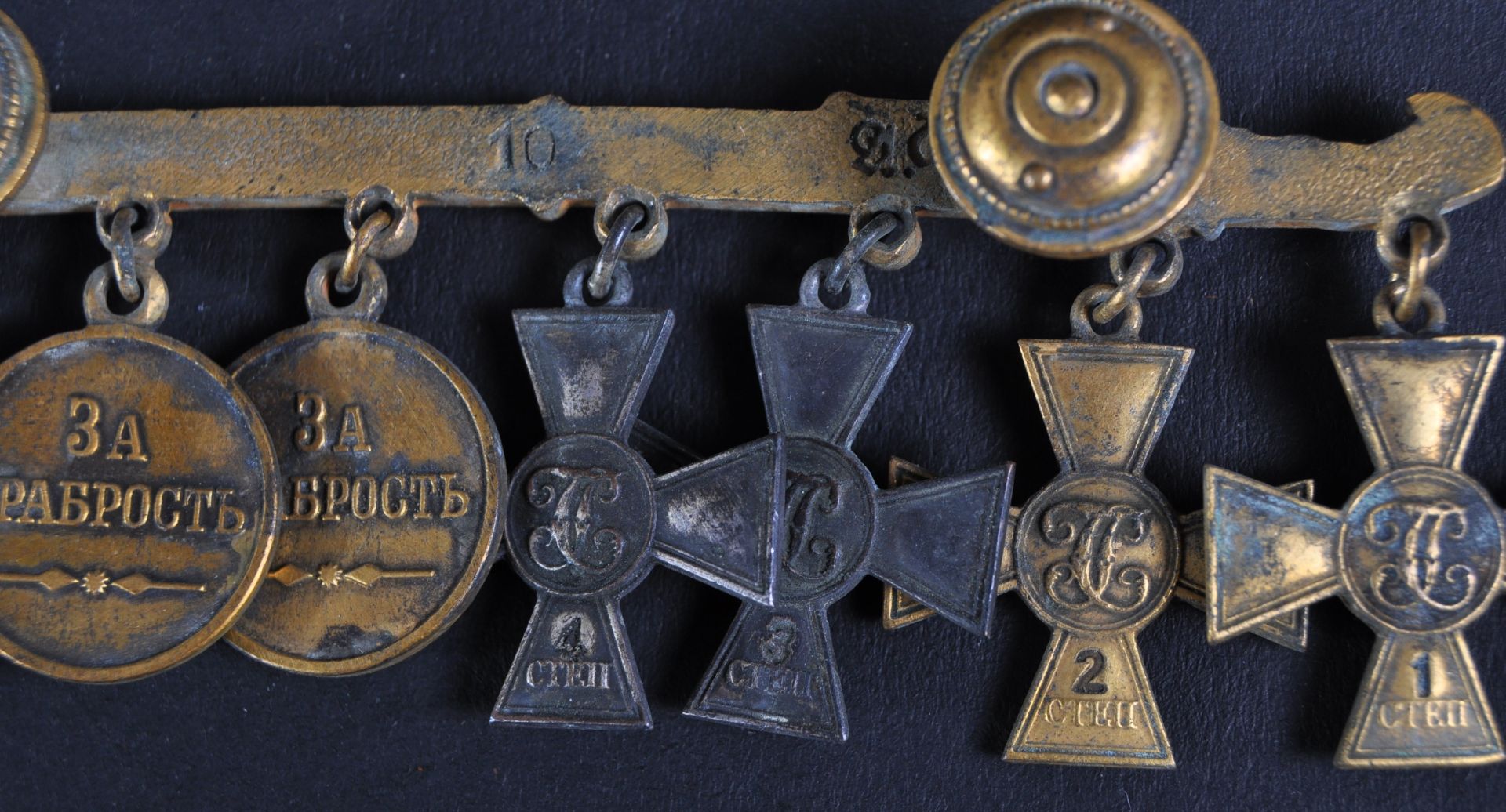 IMPERIAL RUSSIAN CIVIL WAR MINIATURE DRESS MOUNT MEDALS - Image 4 of 7
